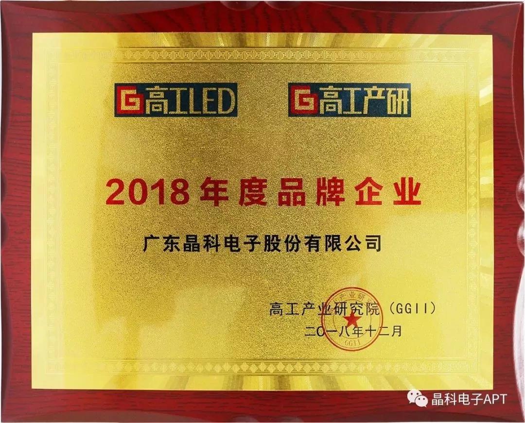 微信图片_20181219161620.jpg 微信图片_20181219161620.jpg